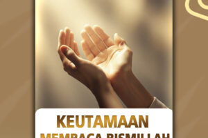 Hikayah 1.jpg Hikayah 1.jpg